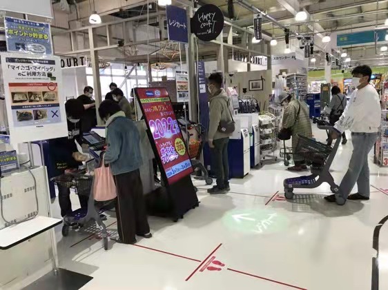 日本超市3