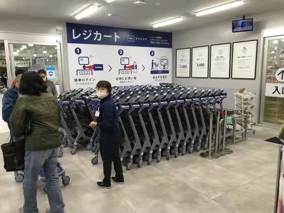 日本超市的智能购物车